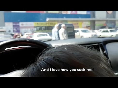 ❤️ Sesanje naravnost na parkirišču pred supermarketom ❤️ Porno pri nas